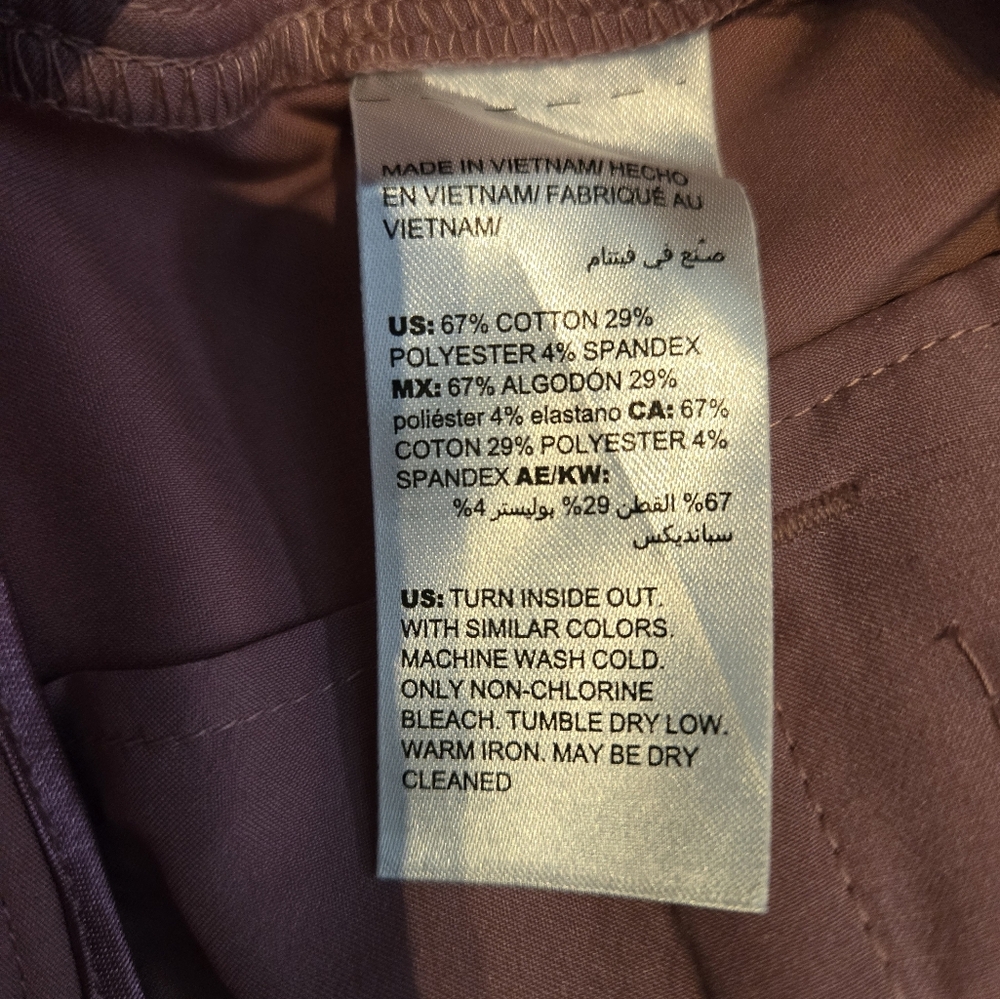White House Black Market Mauve Shorts - Picture 8 of 8